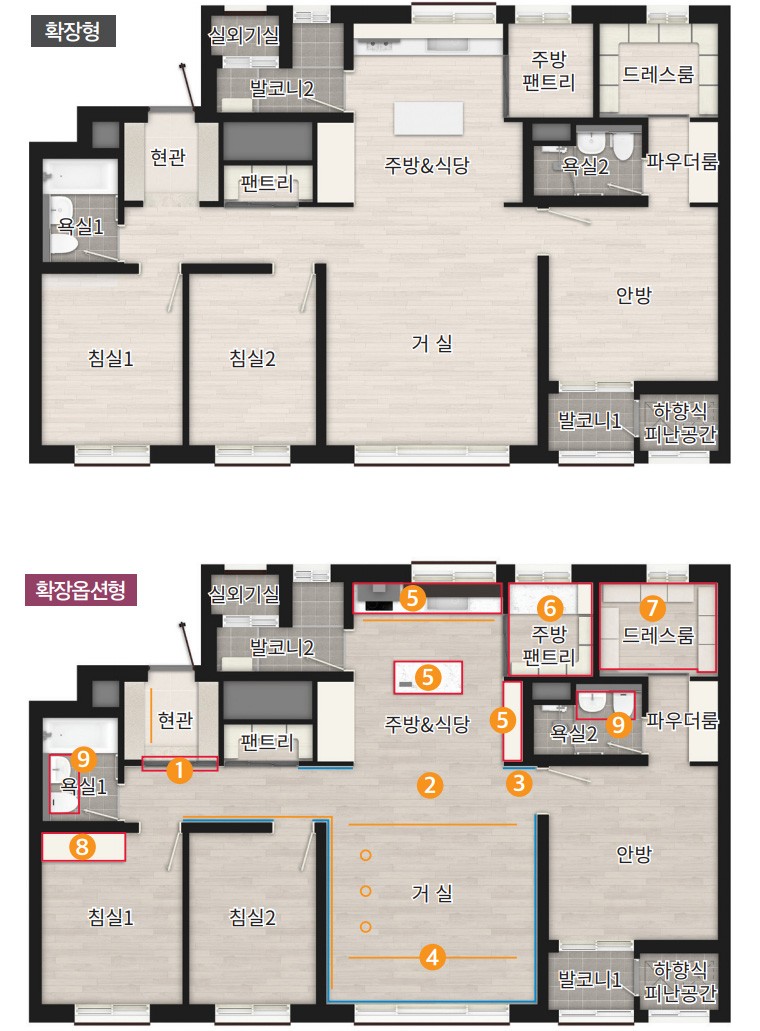84A 평면도 (전용 84.9499㎡)