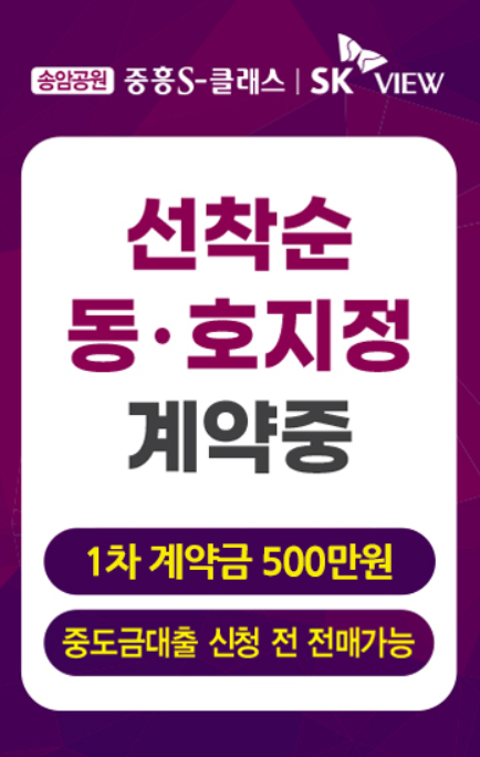 이벤트 팝업 이미지